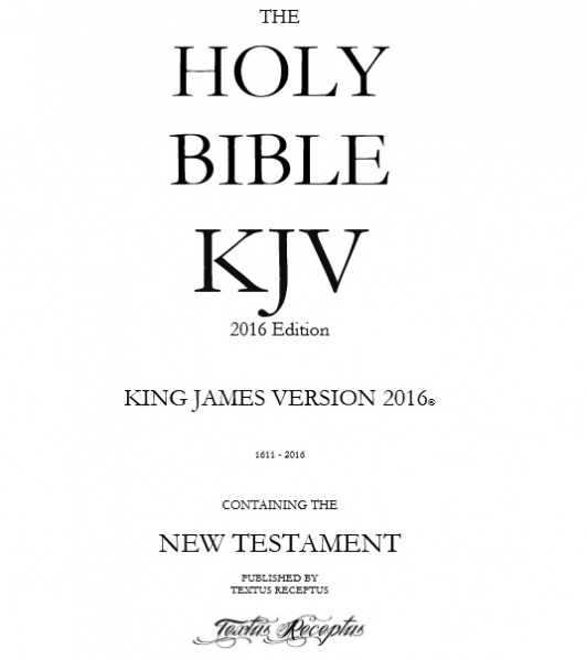 King James Bible 2016
